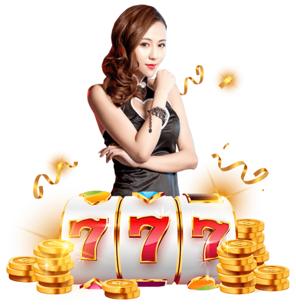 ทางเข้าAlloneDD
